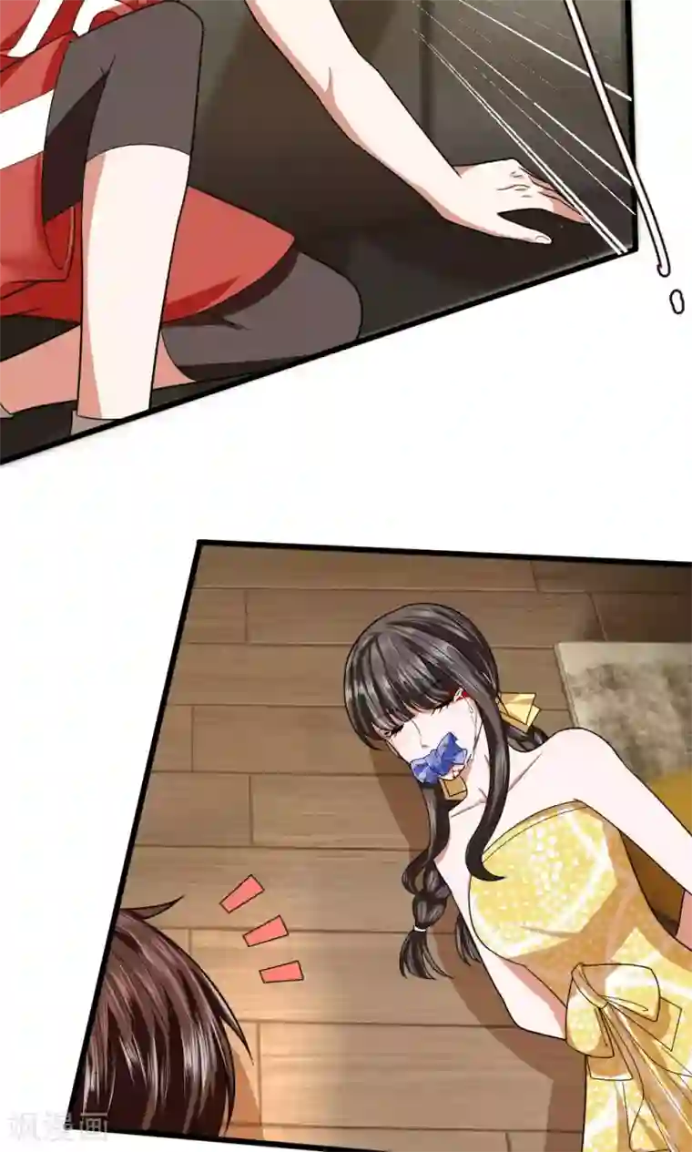 蔡明的大胸被强摸视频第21话 我是不是出现幻觉了