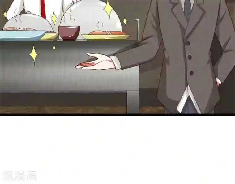 校草必须要爱我第30话 再见胡冰儿