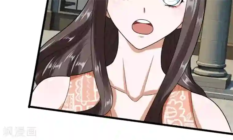 校草必须要爱我第33-34话 原来是慕伯父啊