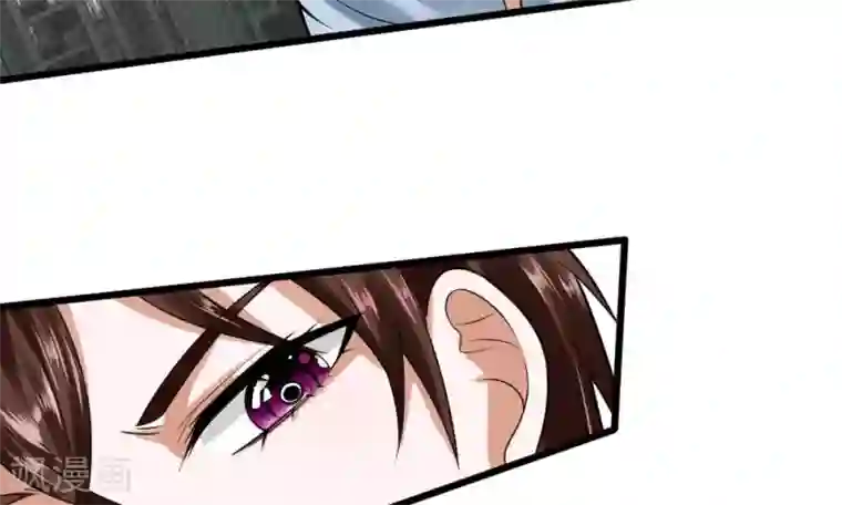 校草必须要爱我第33-34话 原来是慕伯父啊