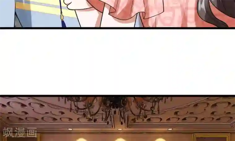 校草必须要爱我第33-34话 原来是慕伯父啊