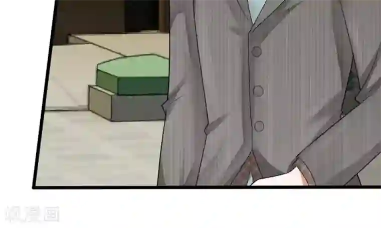 校草必须要爱我第33-34话 原来是慕伯父啊