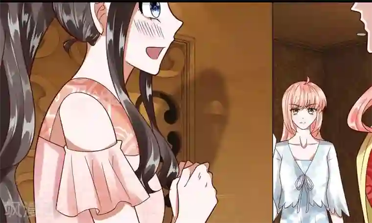 校草必须要爱我第35-36话 那个人是我？！