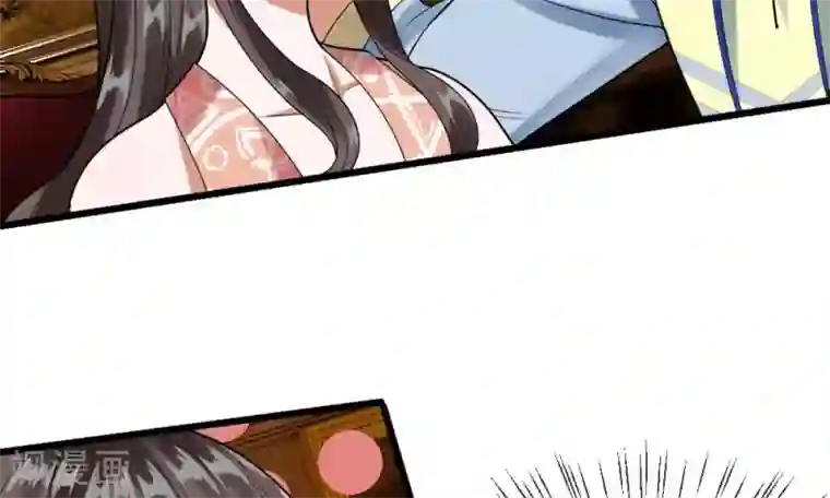 校草必须要爱我第35-36话 那个人是我？！