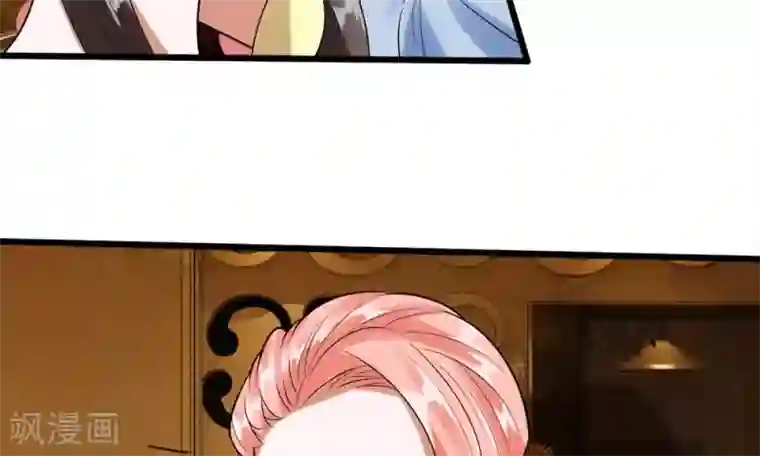 校草必须要爱我第35-36话 那个人是我？！