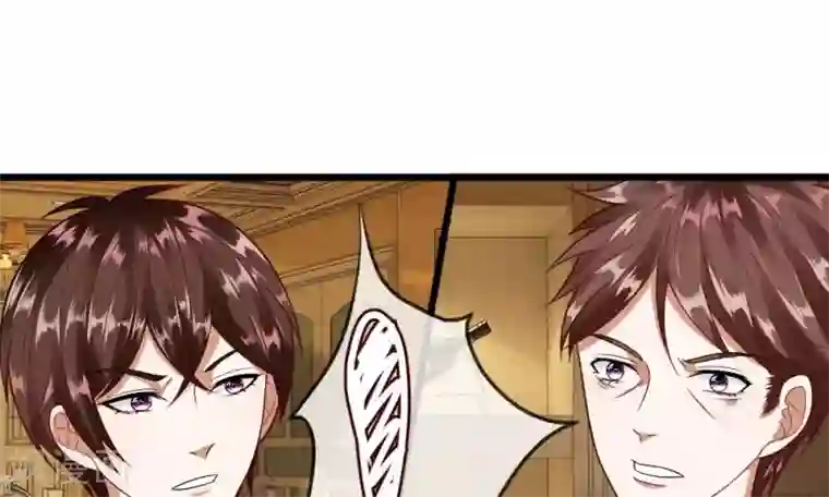 校草必须要爱我第35-36话 那个人是我？！
