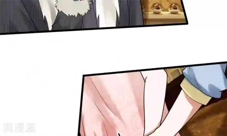 校草必须要爱我第35-36话 那个人是我？！