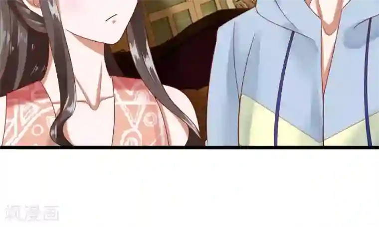 校草必须要爱我第37-38话 终于碰面的俩人