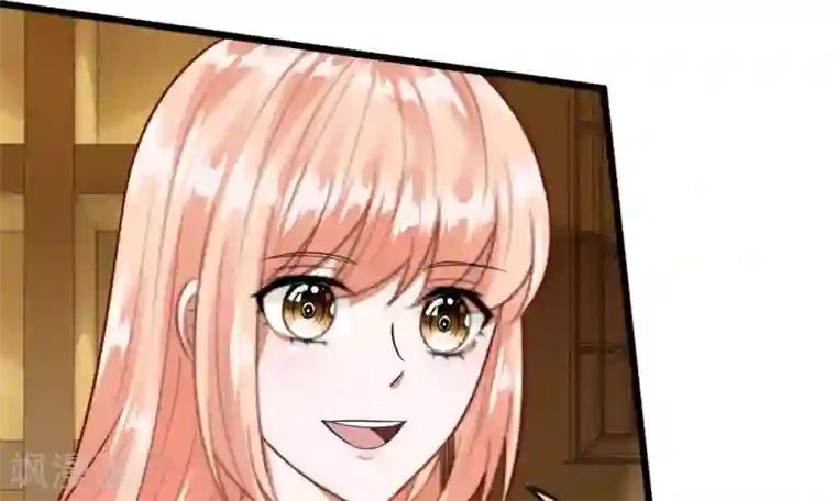 校草必须要爱我第37-38话 终于碰面的俩人