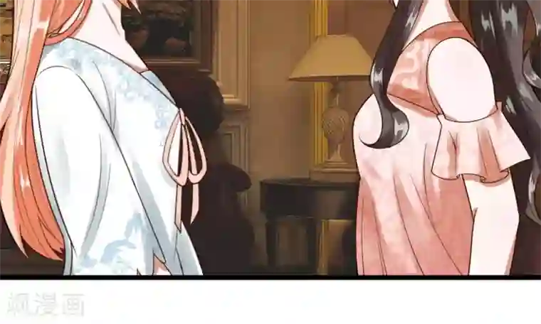 校草必须要爱我第37-38话 终于碰面的俩人