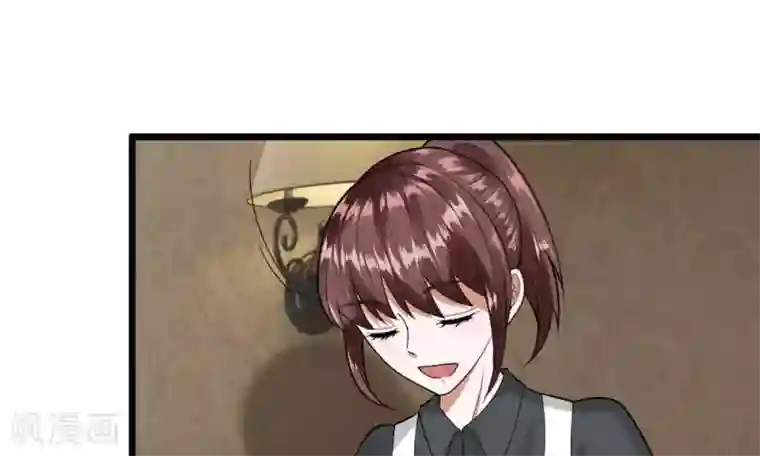 校草必须要爱我第37-38话 终于碰面的俩人