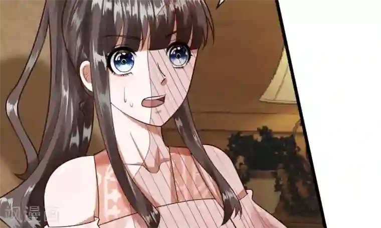 校草必须要爱我第37-38话 终于碰面的俩人