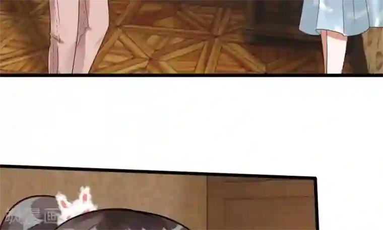 校草必须要爱我第37-38话 终于碰面的俩人