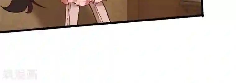 校草必须要爱我第37-38话 终于碰面的俩人