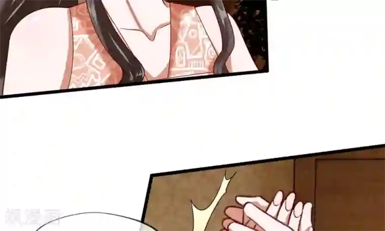 校草必须要爱我第37-38话 终于碰面的俩人