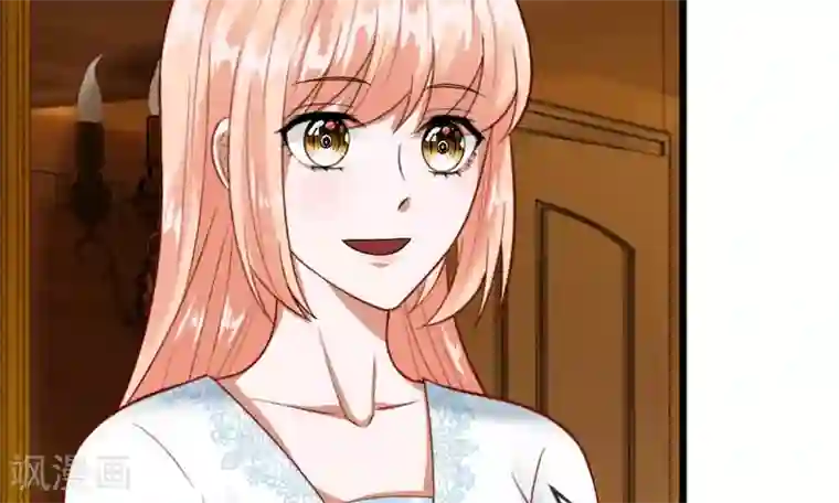 校草必须要爱我第37-38话 终于碰面的俩人