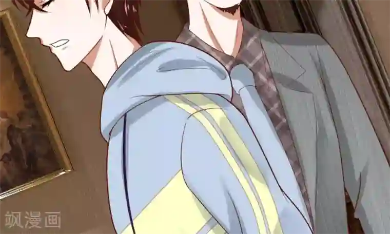 校草必须要爱我第41-42话 你可要好好照顾恬恬