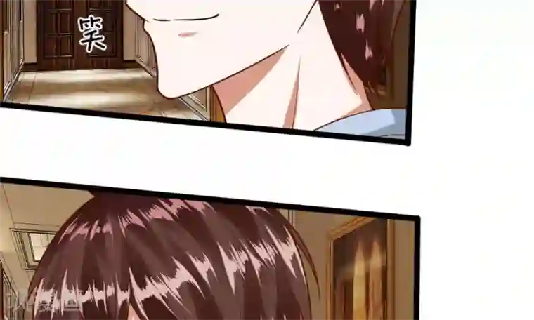 校草必须要爱我第41-42话 你可要好好照顾恬恬