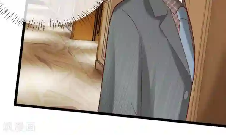 校草必须要爱我第41-42话 你可要好好照顾恬恬