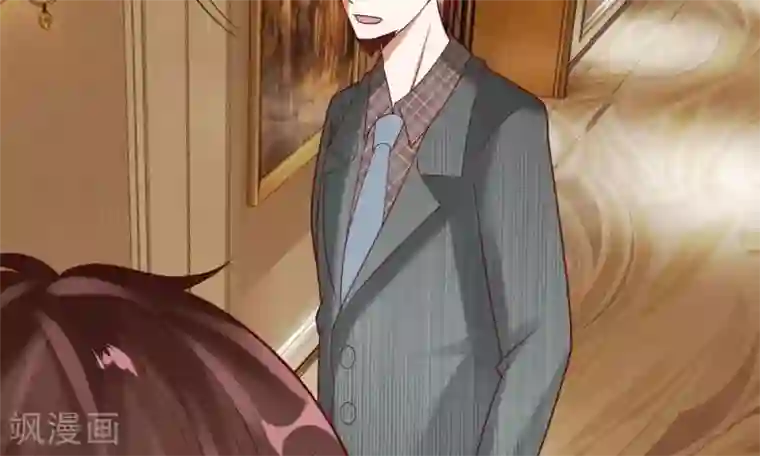 校草必须要爱我第41-42话 你可要好好照顾恬恬