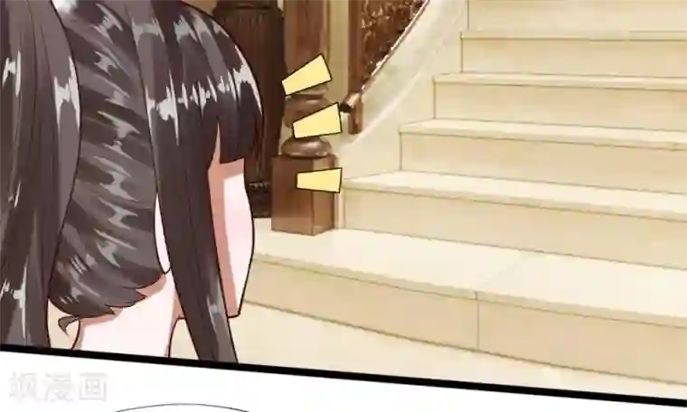 校草必须要爱我第41-42话 你可要好好照顾恬恬