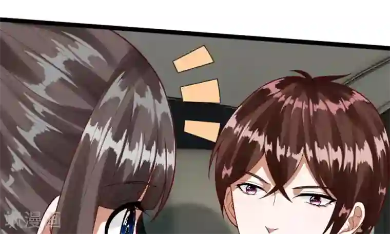 校草必须要爱我第41-42话 你可要好好照顾恬恬