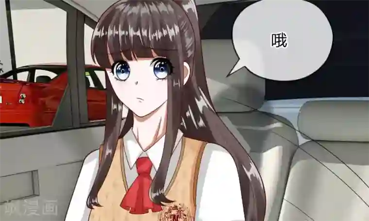 校草必须要爱我第41-42话 你可要好好照顾恬恬