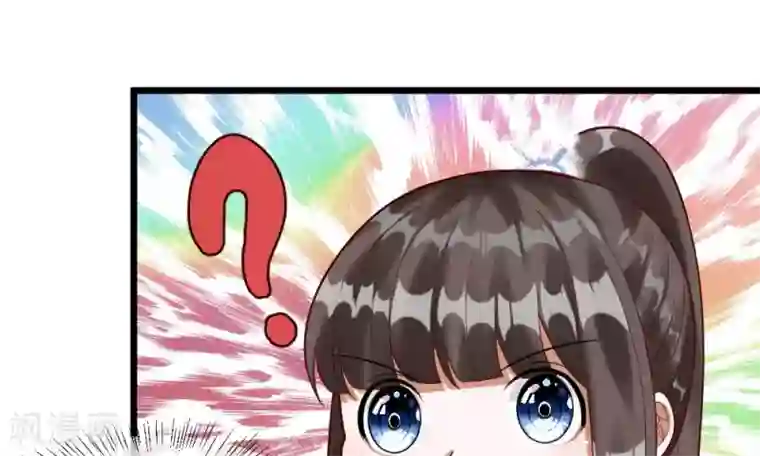 校草必须要爱我第45-46话 还想和慕少同班？