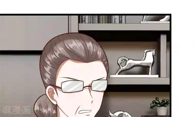 校草必须要爱我第45-46话 还想和慕少同班？