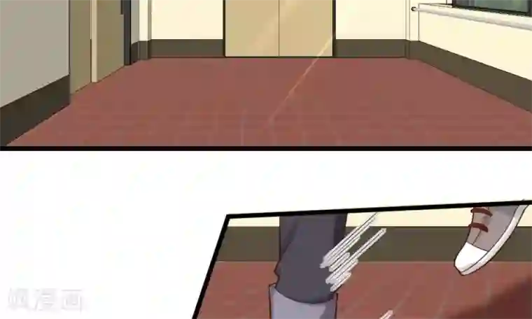 校草必须要爱我第45-46话 还想和慕少同班？