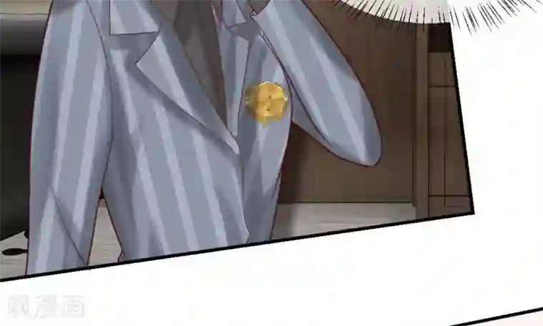 校草必须要爱我第45-46话 还想和慕少同班？