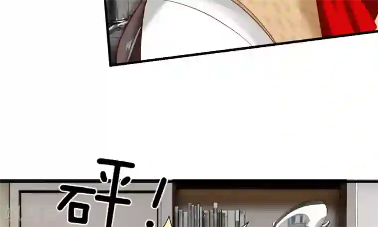 校草必须要爱我第45-46话 还想和慕少同班？