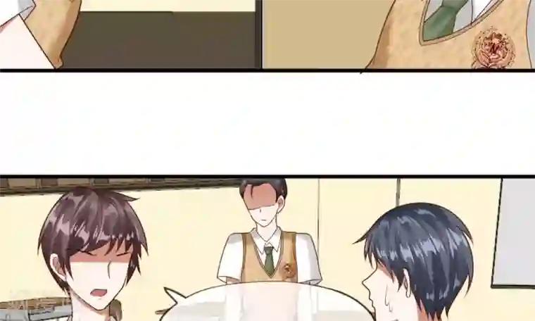 校草必须要爱我第45-46话 还想和慕少同班？