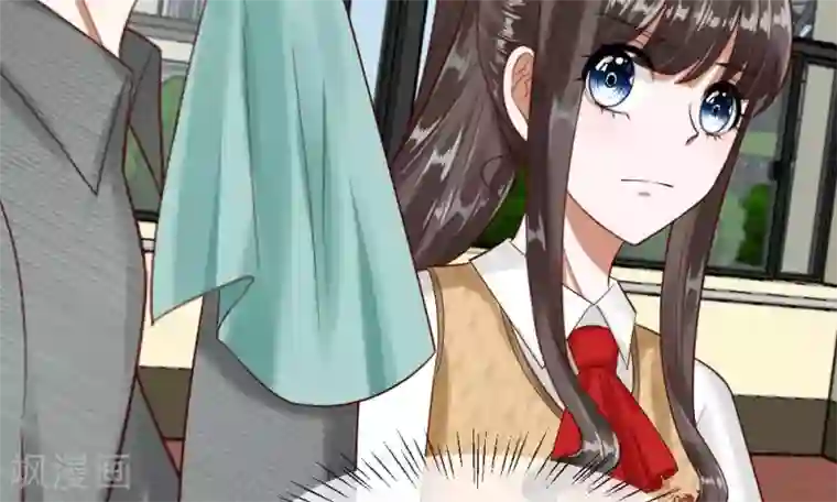 校草必须要爱我第47-48话 怎么气氛这么奇怪