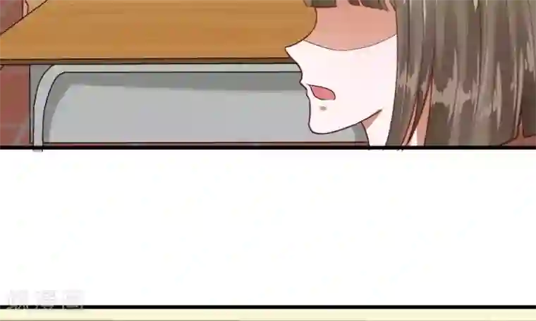 校草必须要爱我第47-48话 怎么气氛这么奇怪