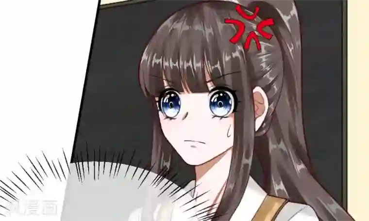 校草必须要爱我第47-48话 怎么气氛这么奇怪