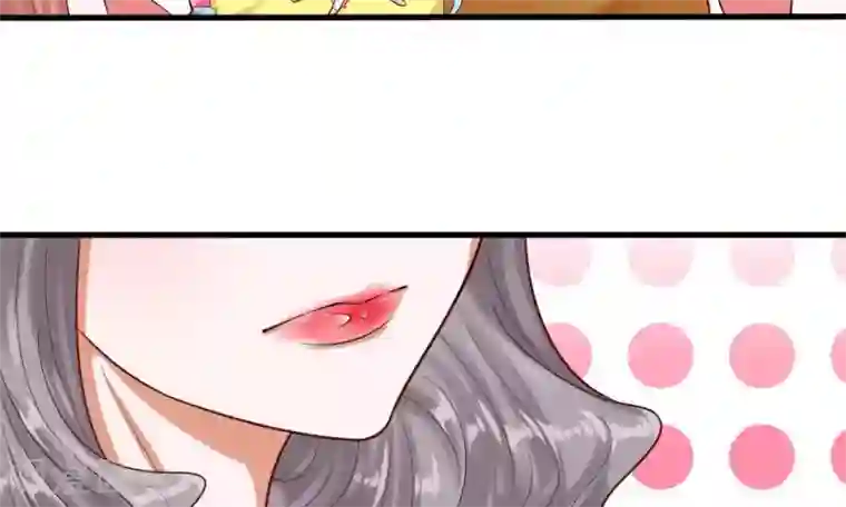 校草必须要爱我第47-48话 怎么气氛这么奇怪