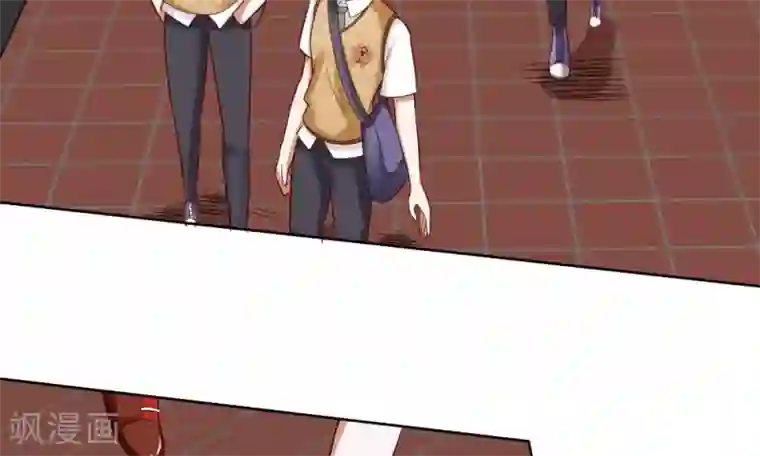 校草必须要爱我第47-48话 怎么气氛这么奇怪