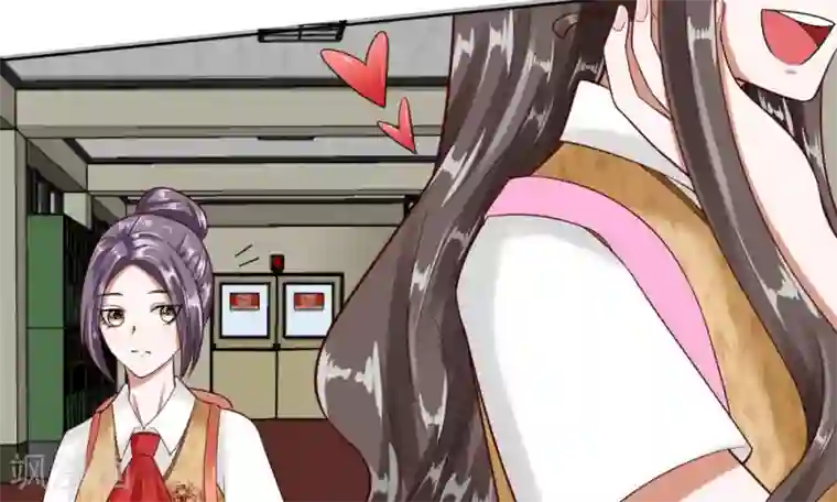 校草必须要爱我第47-48话 怎么气氛这么奇怪