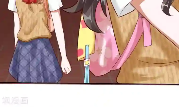 校草必须要爱我第47-48话 怎么气氛这么奇怪