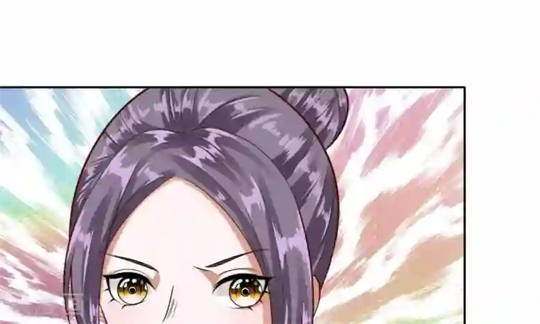 校草必须要爱我第47-48话 怎么气氛这么奇怪