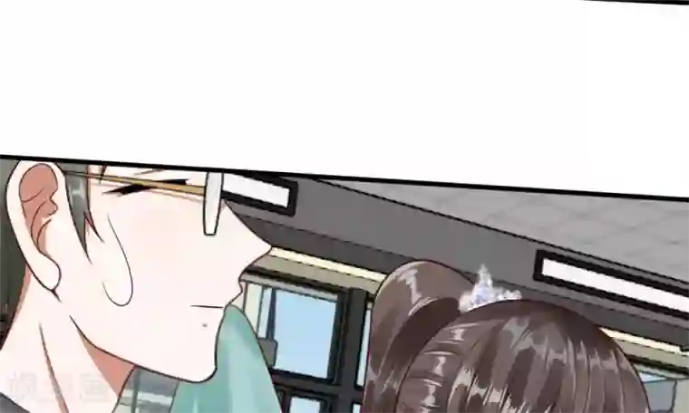 校草必须要爱我第47-48话 怎么气氛这么奇怪