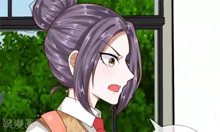 校草必须要爱我第49-50话 我胡冰儿怕过谁