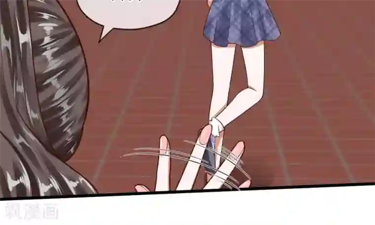 校草必须要爱我第49-50话 我胡冰儿怕过谁