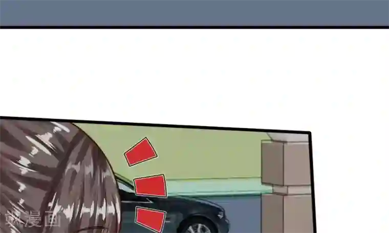 校草必须要爱我第49-50话 我胡冰儿怕过谁