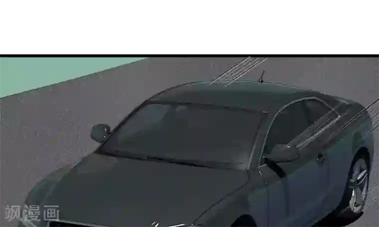 校草必须要爱我第49-50话 我胡冰儿怕过谁