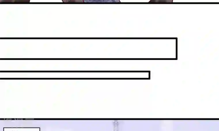 校草必须要爱我第49-50话 我胡冰儿怕过谁