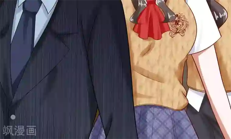 校草必须要爱我第49-50话 我胡冰儿怕过谁