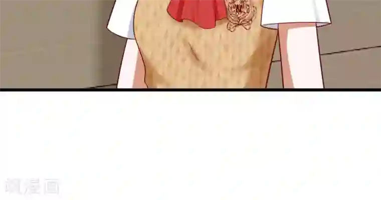 校草必须要爱我第49-50话 我胡冰儿怕过谁