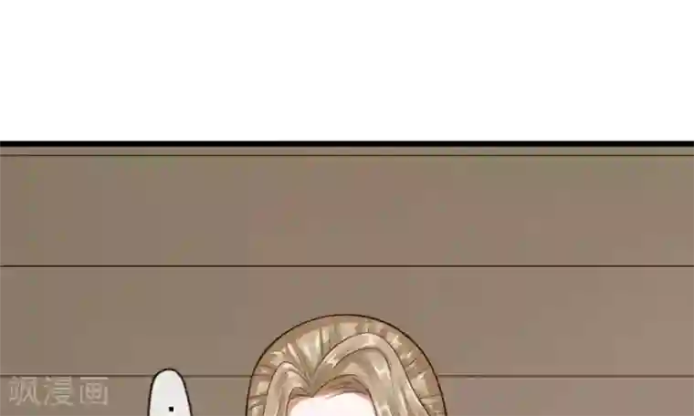 校草必须要爱我第51-52话 听我摸着良心来讲